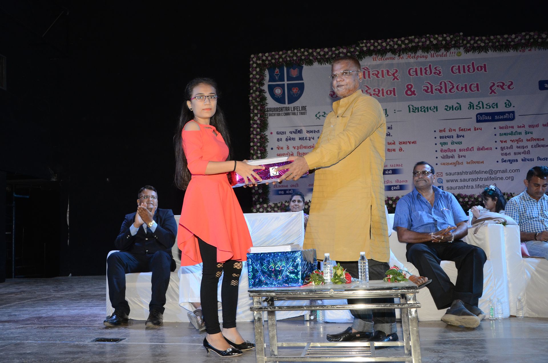 Event photo